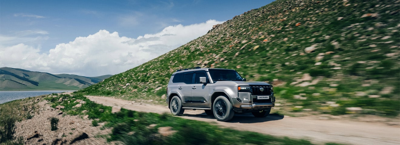 Бартаат замын хаан